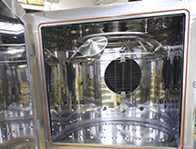 Вакуумное оборудование в Комсомольске-на-Амуре